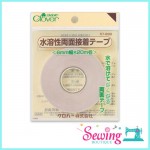 TOOL - DOUBLE SIDED TAPE-6MM*20M